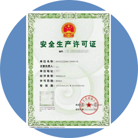 劳务派遣许可证代办 开启专业劳务派遣服务的合规之路